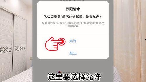 今日头条老人爆料视频,揭秘今日头条背后惊人真相！